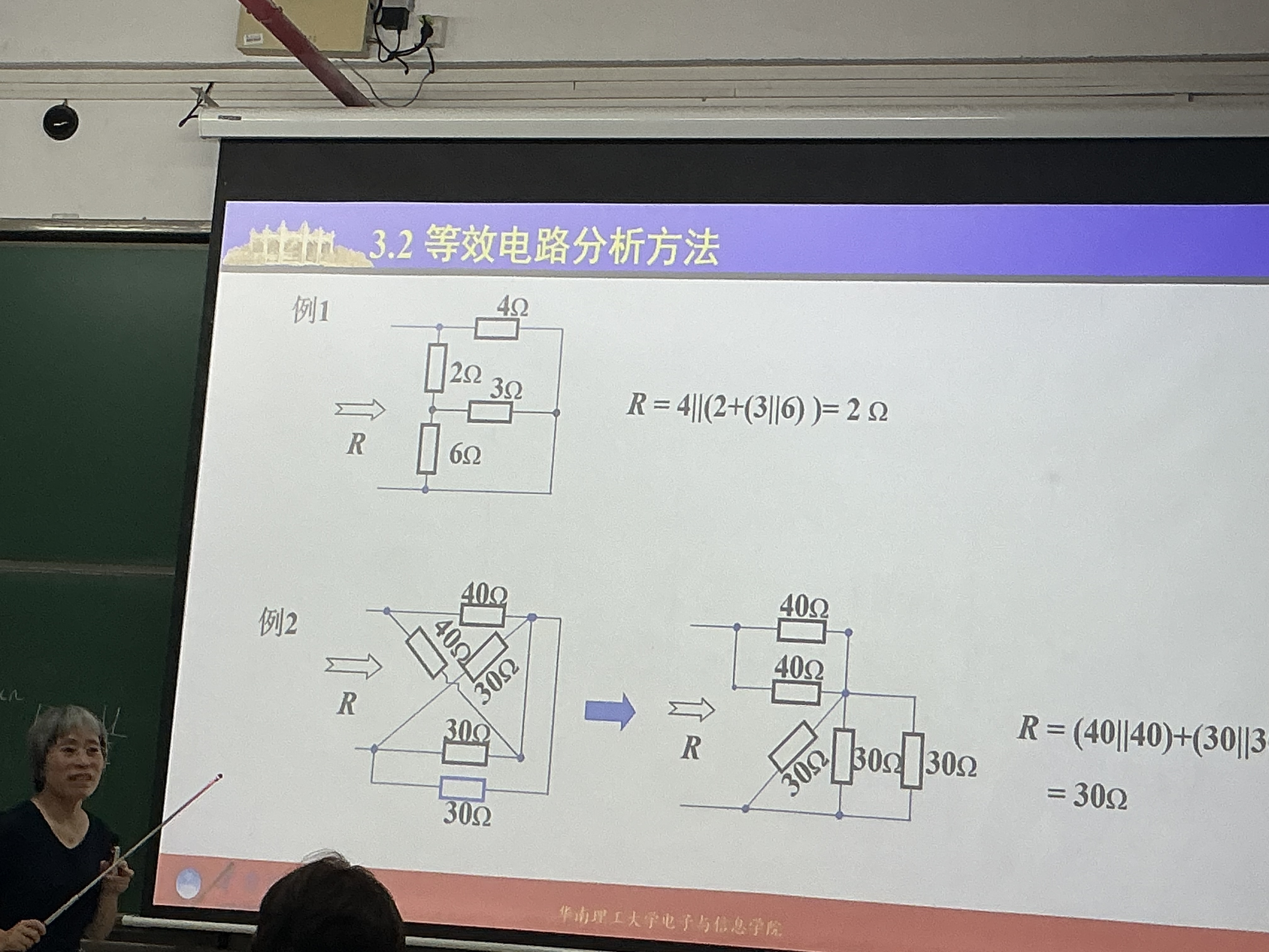 IMG_0614.jpeg|315x237