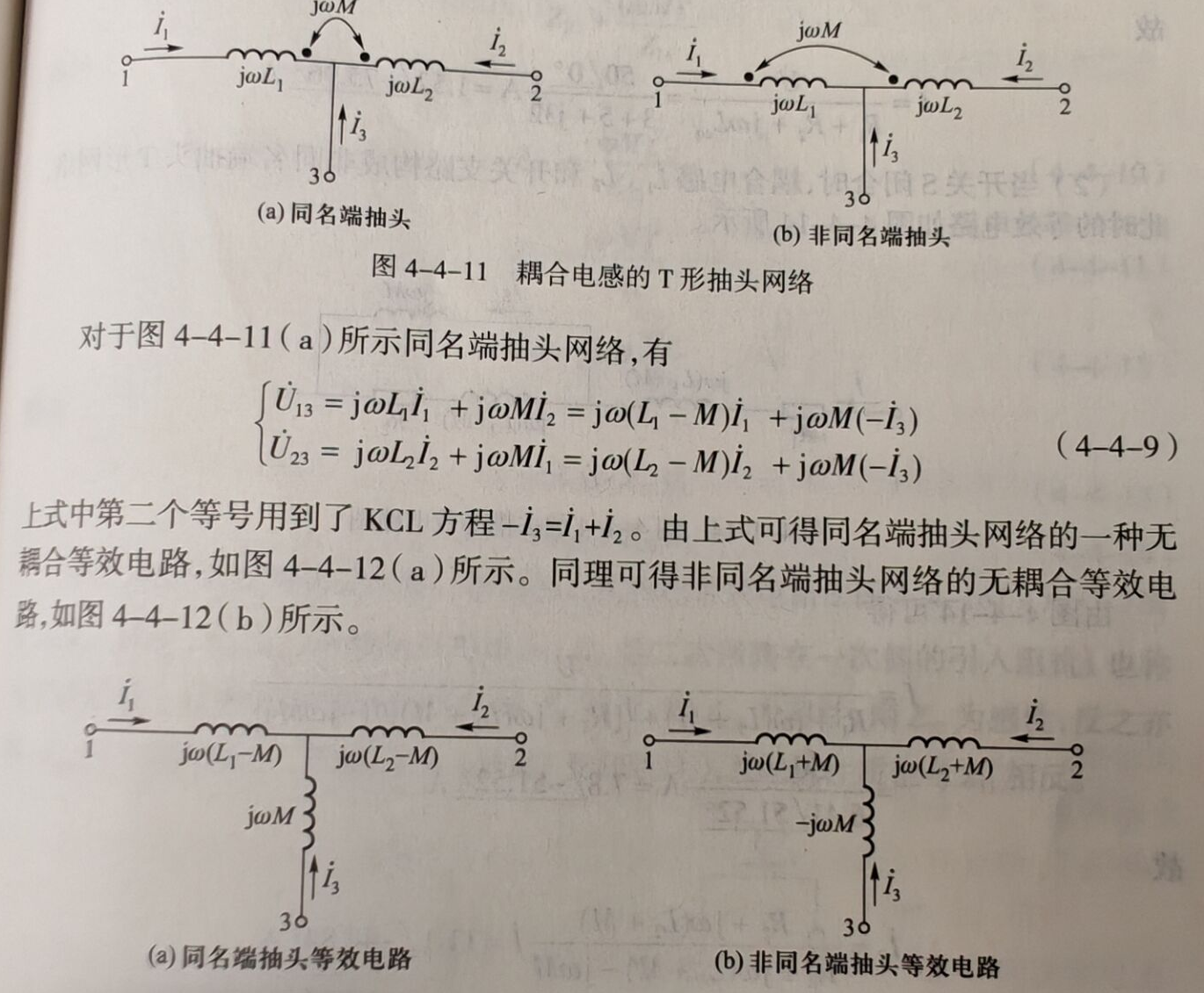 Pasted image 20251008160055.png