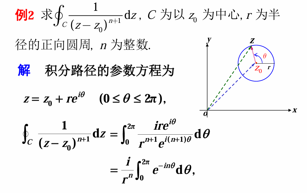 Pasted image 20251010165212.png