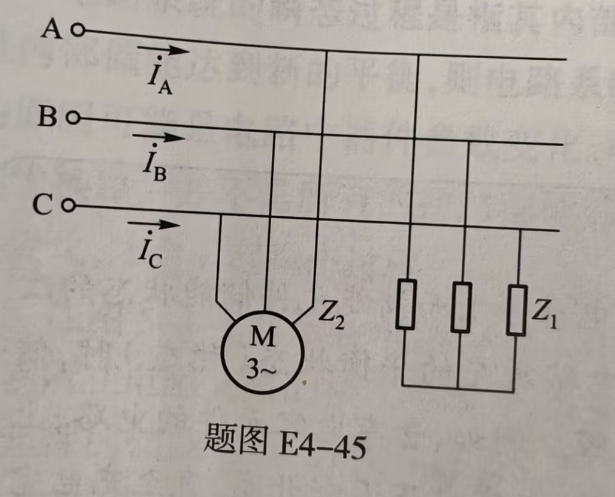 第一章_2025-11-05_10-19-40.png|229x185